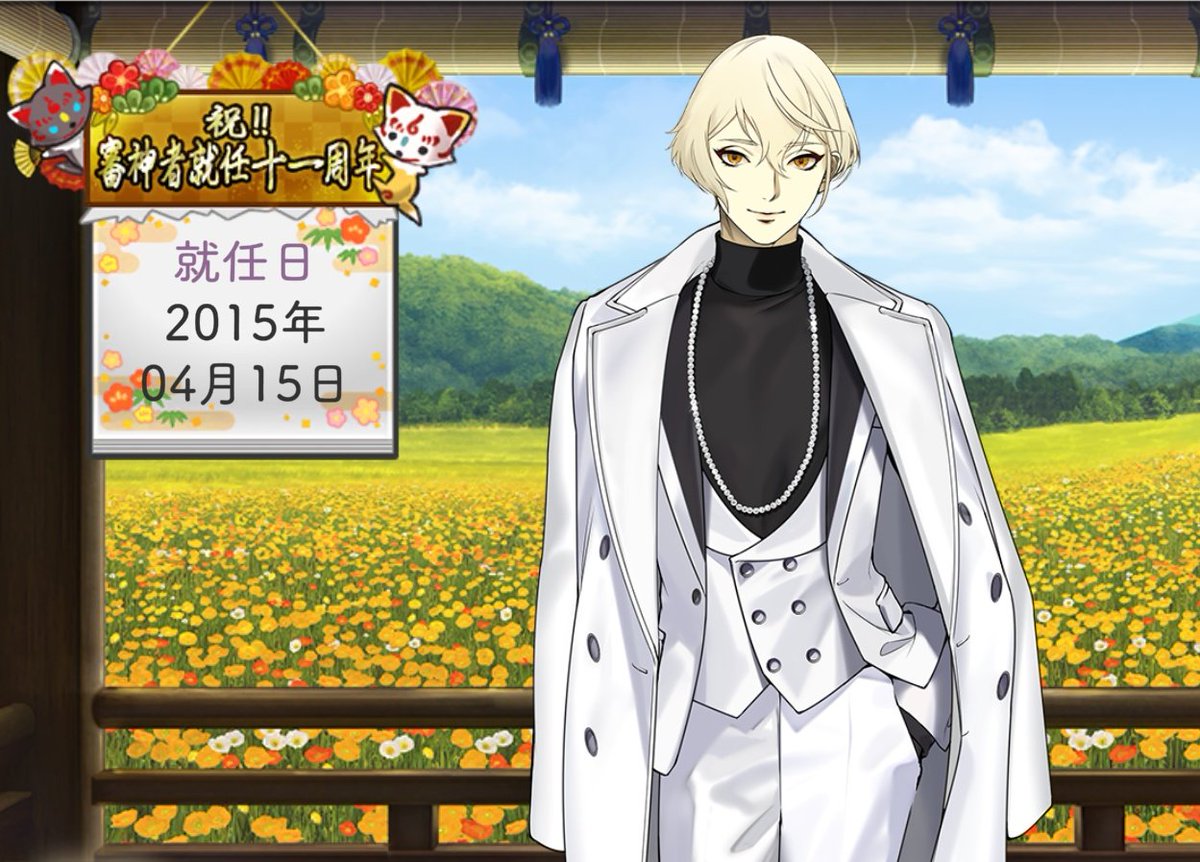 みみみ🍀 tweet media