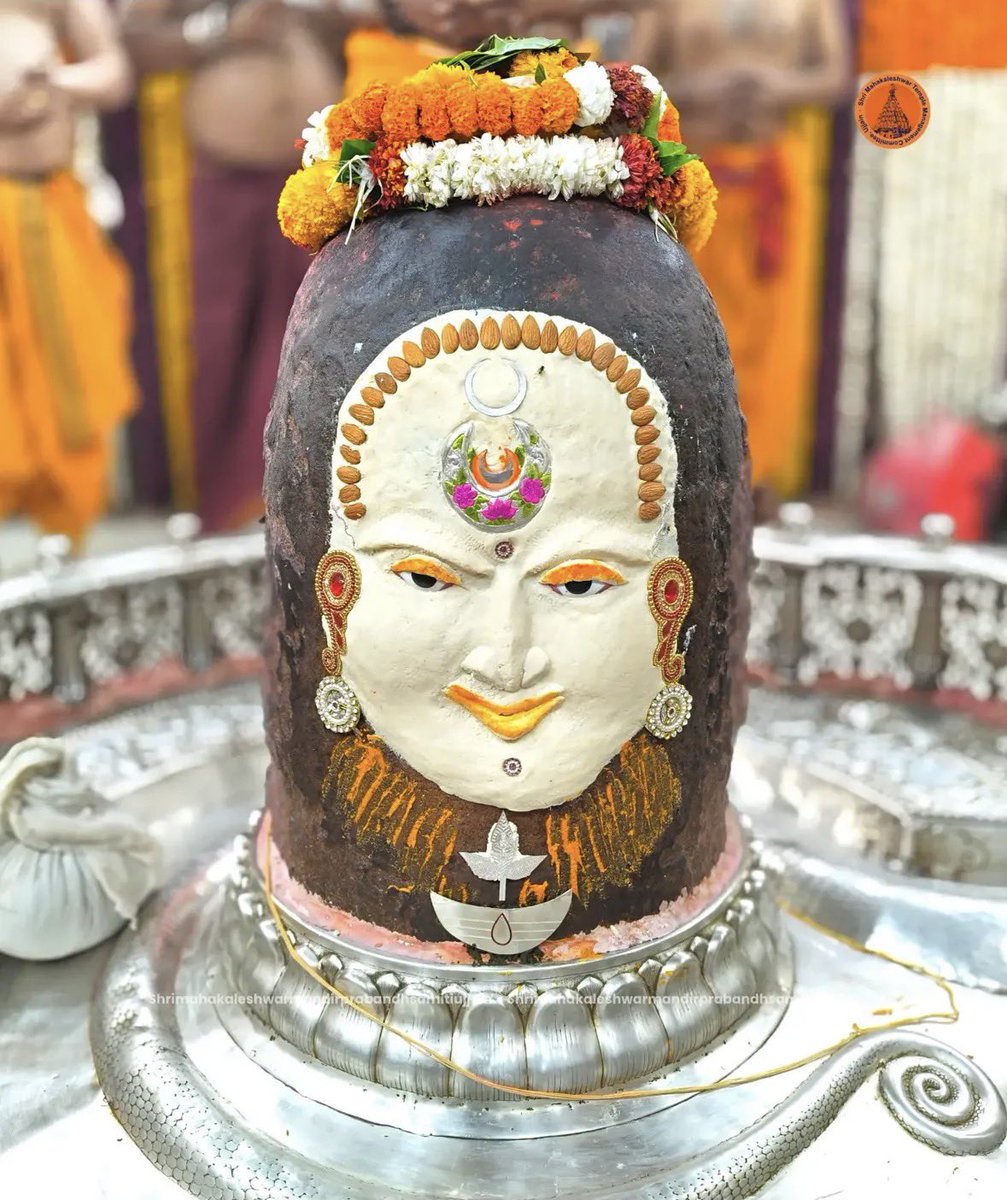 eOrganiser's tweet image. Today’s Bhasma Aarti Darshan at Shri Mahakaleshwar Jyotirlinga, Ujjain, Madhya Pradesh.

#Mahakaleshwar #Ujjain #MadhyaPradesh