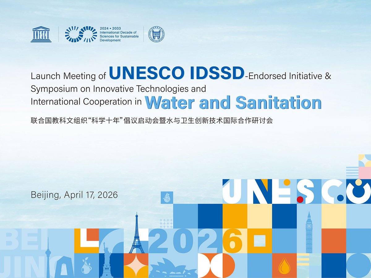 University of Science and Technology Beijing tweet media