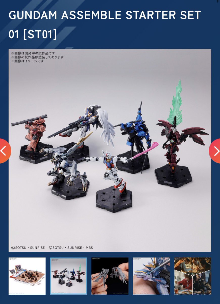 もとき tweet media