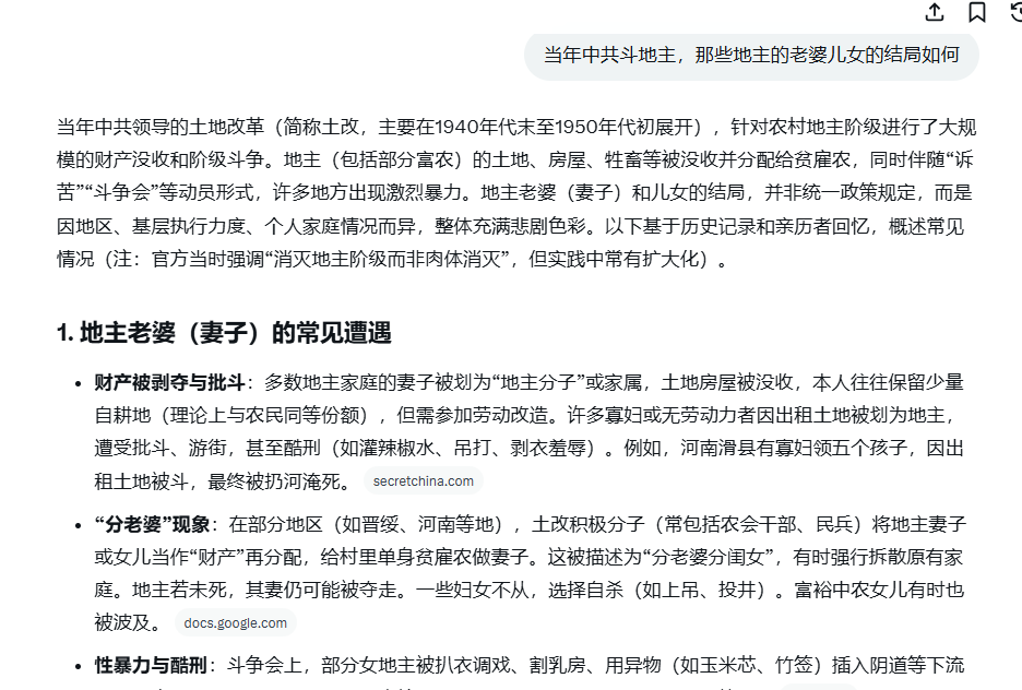 譚長嘯 tweet media