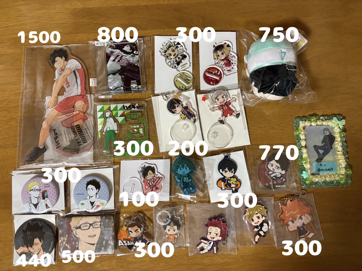 セン☆取引垢 tweet media