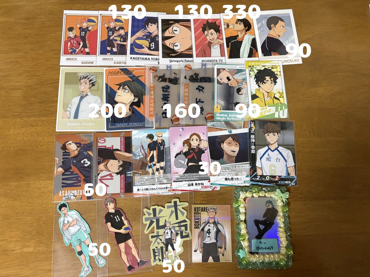 セン☆取引垢 tweet media