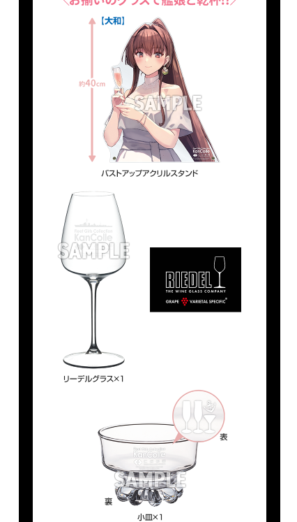 はなたば★340 tweet media