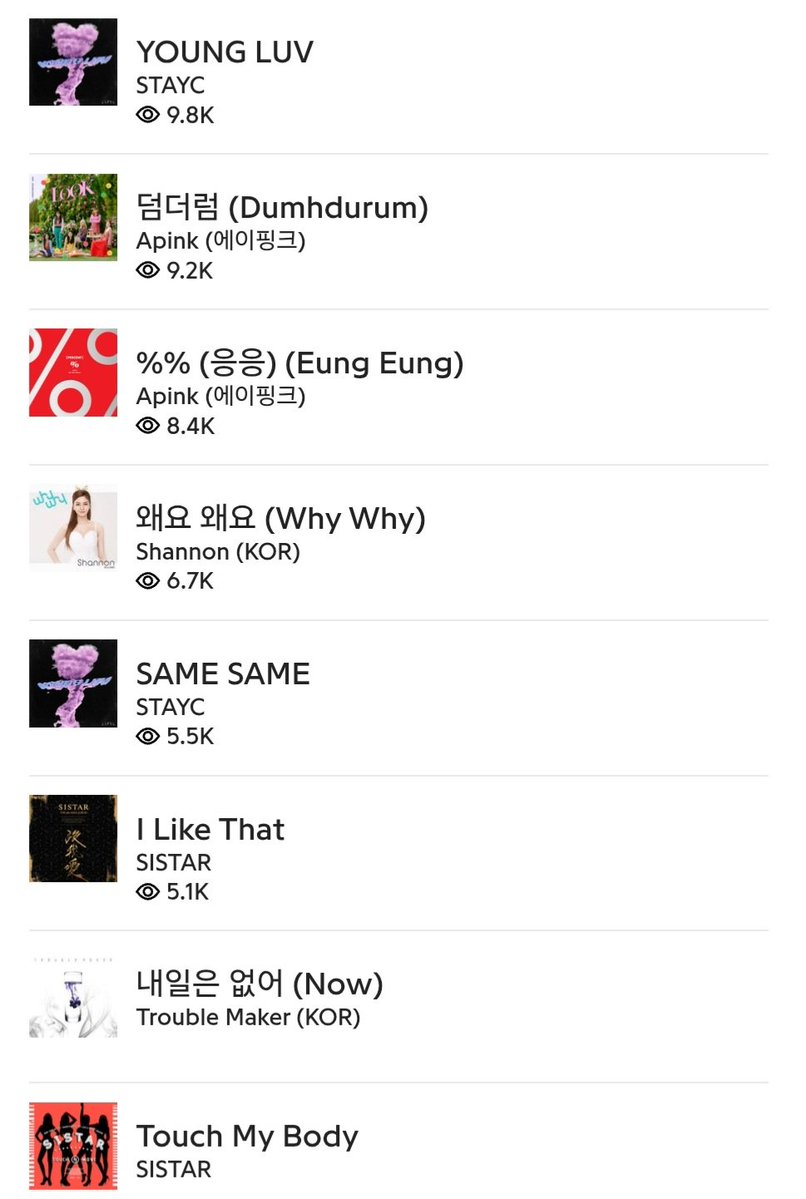 paiva 🐼 tweet media