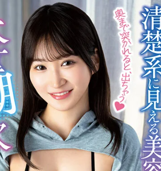 夜更かし常習犯 tweet media