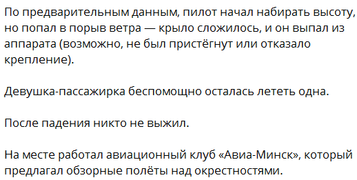 ПолуБОТ.👞 tweet media