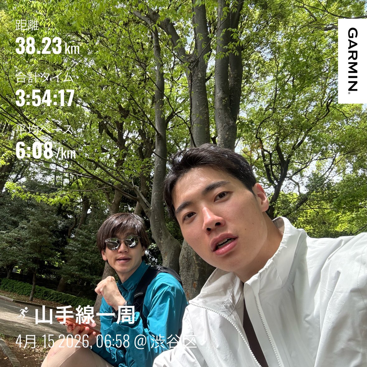 四千頭身 石橋 tweet media