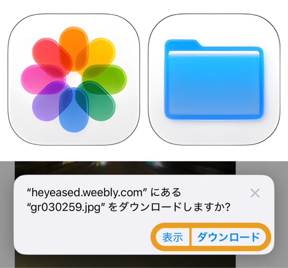 不思議なiPhone壁紙｜Mysterious iPhone Wallpaper tweet media