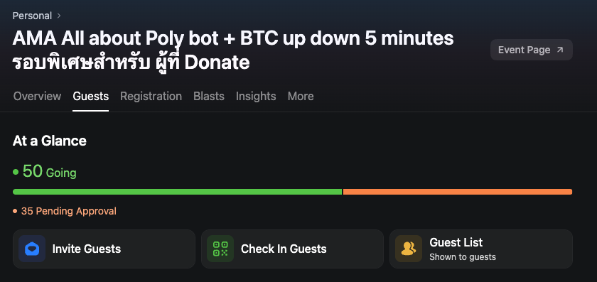 BlackShark no ZAMA .base tweet media