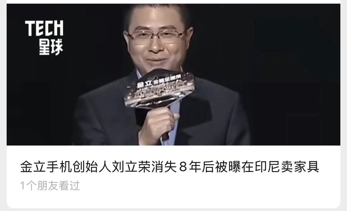 陳威廉 tweet media