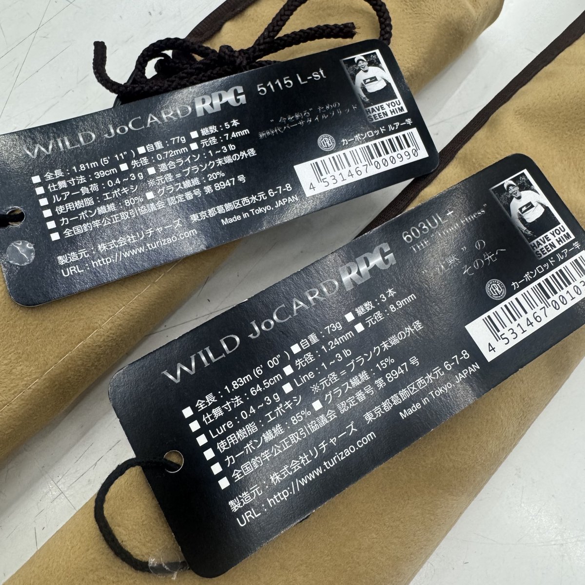 SAN_BEAM_TK's tweet photo. リチャーズ ワイルドジョーカーRPG入荷しました!
入荷番手
・5115L-ST(旧3.5lb)
・603UL+
群馬県初の取り扱い店です🎣
修理受付も可能となりました。
ぜひお試しください!
#リチャーズ
#Richards
#ワイルドジョーカー
#ワイルドジョーカーrpg https://t.co/pBDHGt4dmU