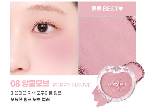 狎鷗亭OL🎀🇰🇷 tweet media