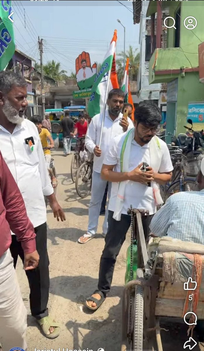 IYCWestBengal's tweet photo. নন্দীগ্রামে বিধানসভার জাতীয় কংগ্রেসের মনোনীত প্রার্থী জনাব জারিয়াতুল হোসেনের মানুষের সাথে সংযোগ স্থাপন, ভাটপুকুর এলাকায় প্রচারের সময় সাধারণ মানুষের সাথে দেখা এবং কথা বলার মুহূর্ত।

#Nandigram #Bhatpukur #JariatulHossain #PublicRelation  #NandigramDiaries #Humanity https://t.co/hoBu4DJ4j1