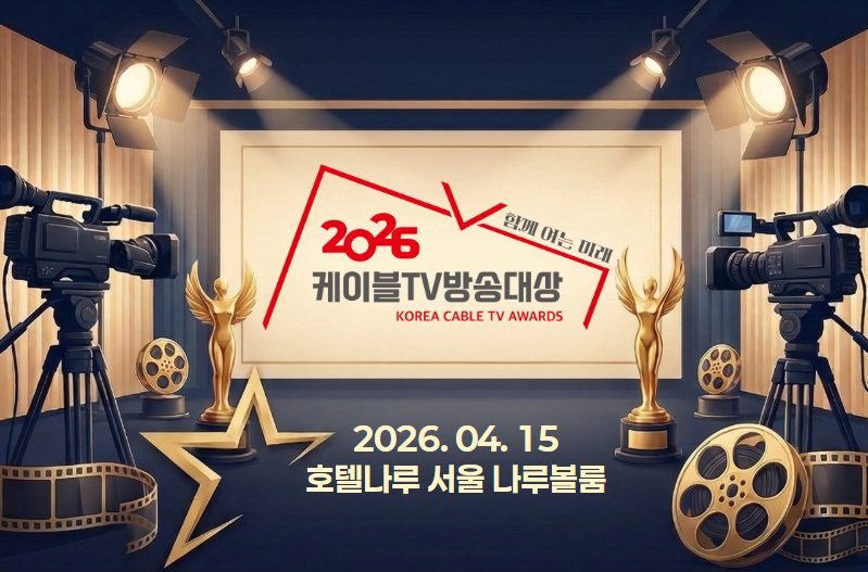 AHOFOHA MUSIC STREAMERS tweet media