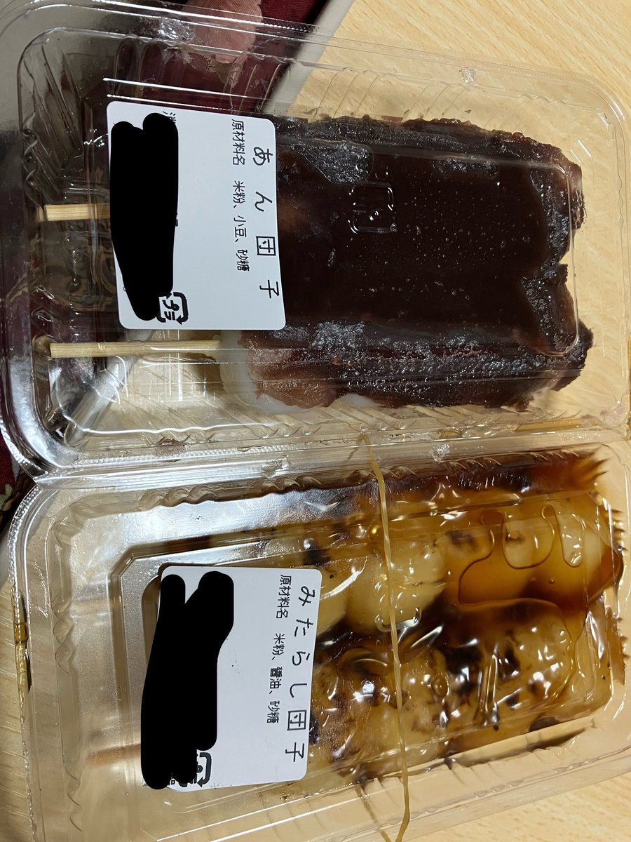 さとみん tweet media