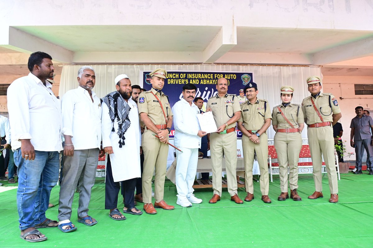 Akhil Mahajan IPS tweet media