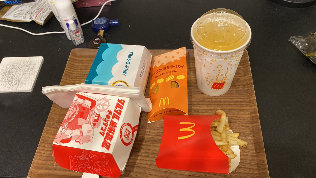 ちな男 tweet media