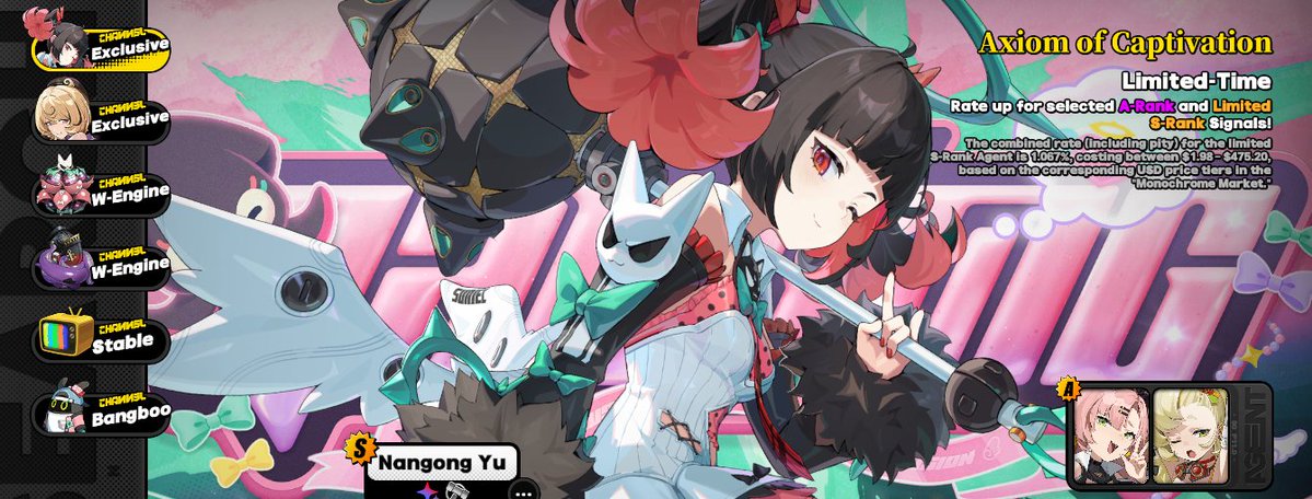 Wandering Soul tweet media