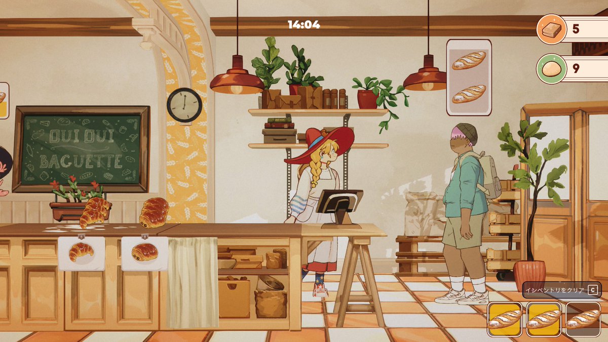 魔女のパン屋さん『The Witch's Bakery』デモ版再配信へ―パリ在住の魔法使いのパン屋経営の日々描く https://t.co ...