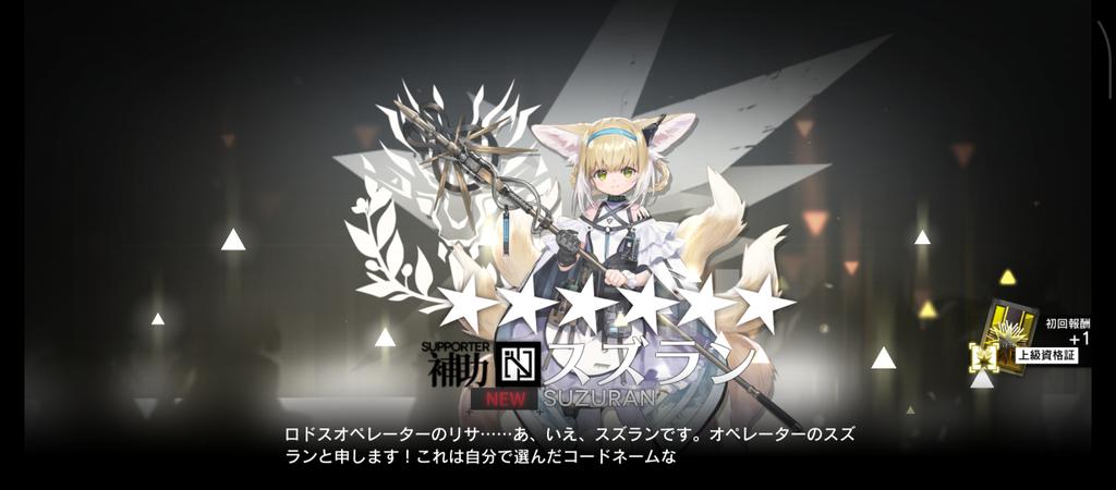 あまチャン❕ tweet media