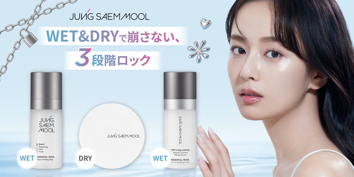 corecty（コレクティ） tweet media