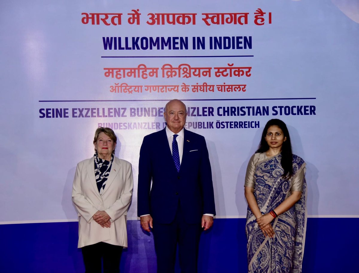 manishmedia's tweet image. Austria Federal Chancellor Dr. Christian Stocker on his first official visit to India. He was received by Minister of State for Youth Affairs and Sports Raksha Khadse at the airport.
 
#Austria