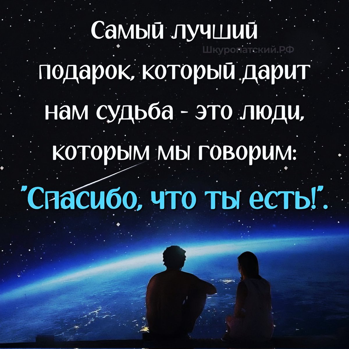 Спасибо за ❤ и комментарии ✍🏻 Делитесь с друзьями⤵Приветствую всех, кто заходит на мою страницу 🤝🏻