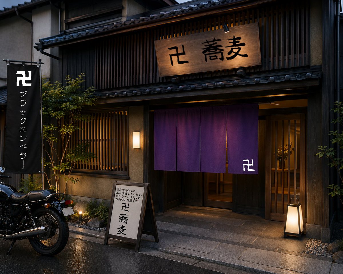 Cyndi👑シンディ(*Ꙩꙻ₀Ꙩꙻ)🦫💕 tweet media