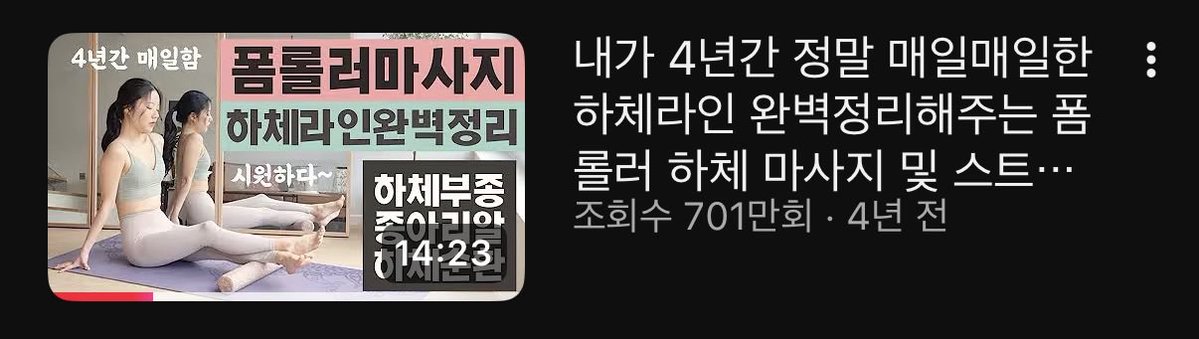 Rockstar tweet media