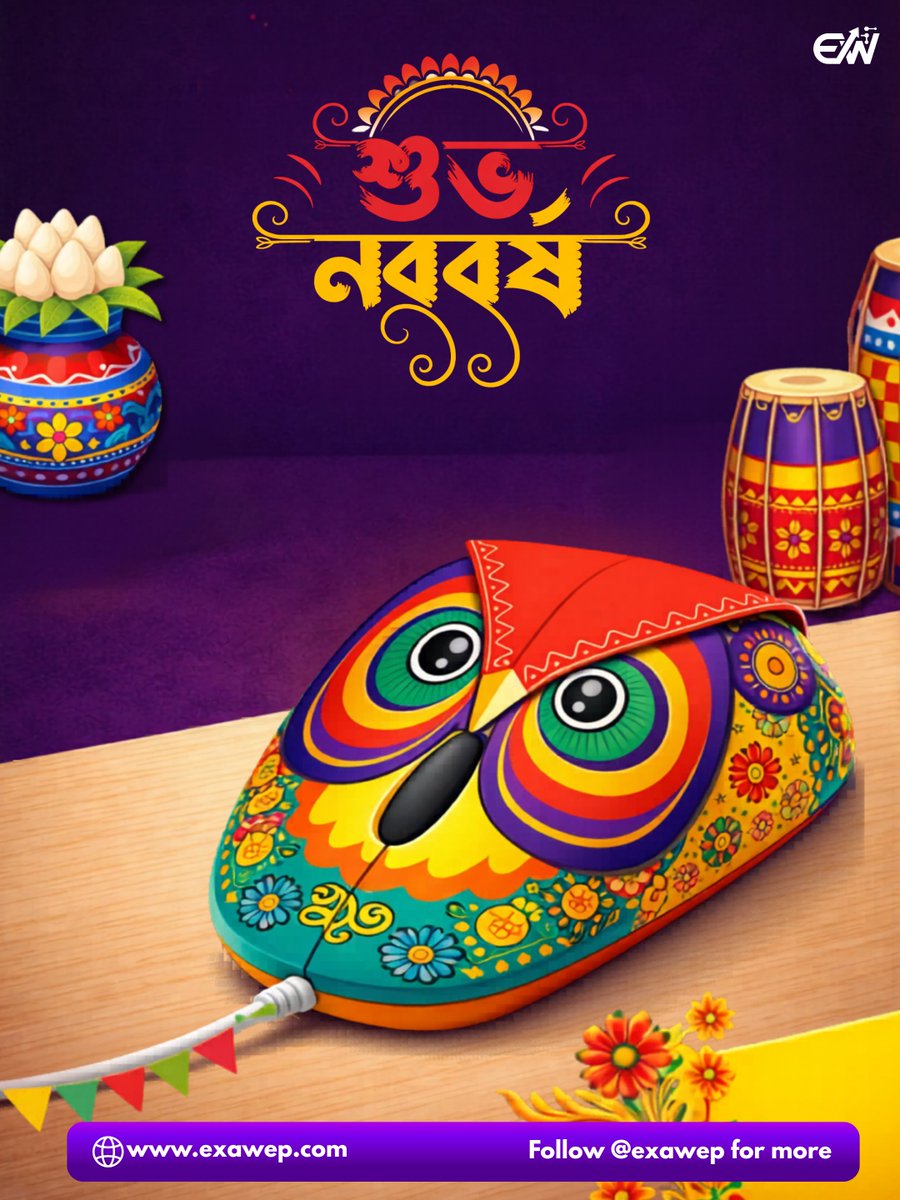 exawep's tweet photo. নতুন বছর, নতুন স্বপ্ন, নতুন শুরু! 🌅 আপনাদের সকলকে Exawep-এর পক্ষ থেকে জানাই উষ্ণ শুভেচ্ছা ও প্রাণঢালা অভিনন্দন। 🥁🌺 এই নববর্ষ আপনাদের জীবনে বয়ে আনুক অনেক সুখ ও সাফল্য। শুভ নববর্ষ ১৪৩৩! 🎉 — Exawep 💜  #HappyBengaliNewYear #ShubhoNoboborsho #Noboborsho1433 #PohellaBoisakh https://t.co/D9wX6no2JN