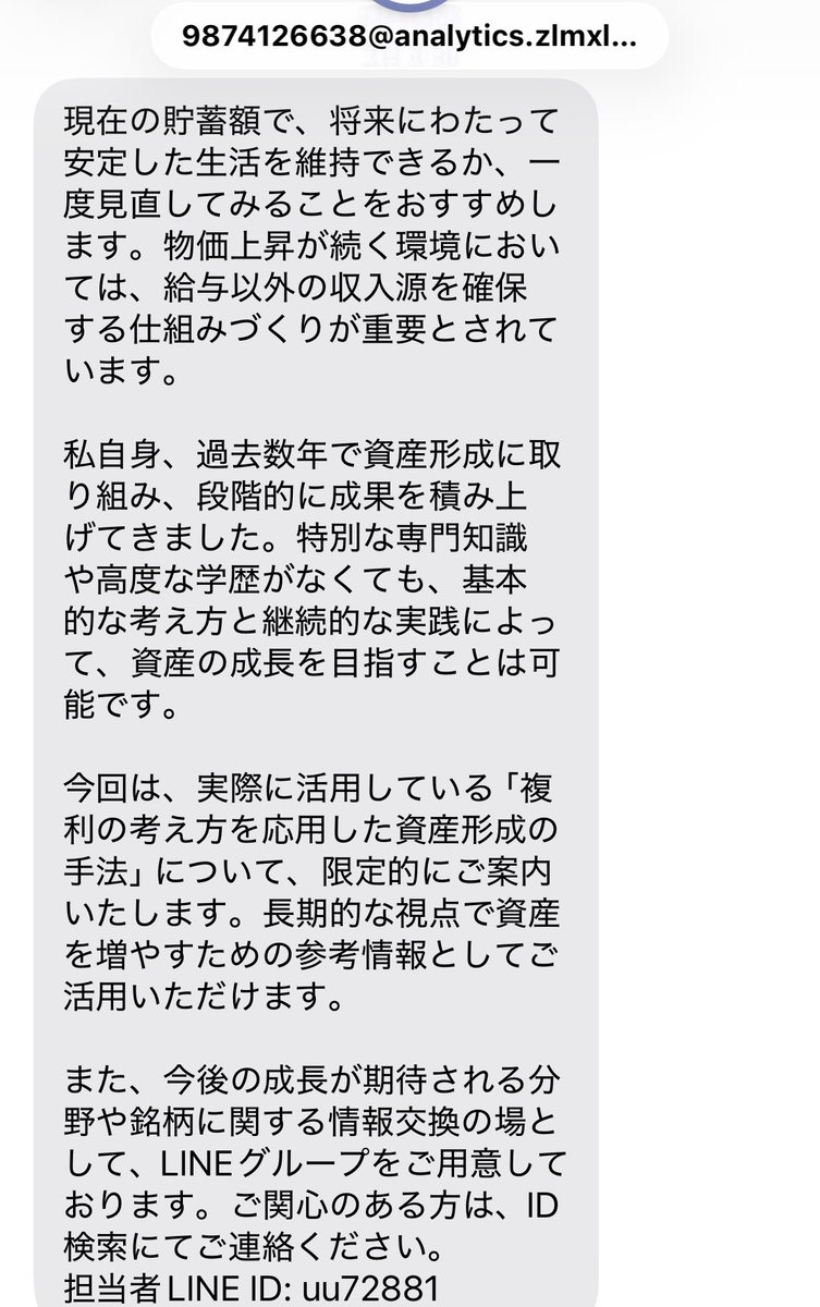 サティすん໒꒱ tweet media