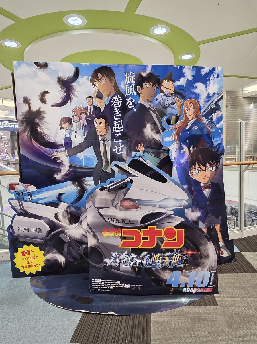 △▲もち▼▽ tweet media