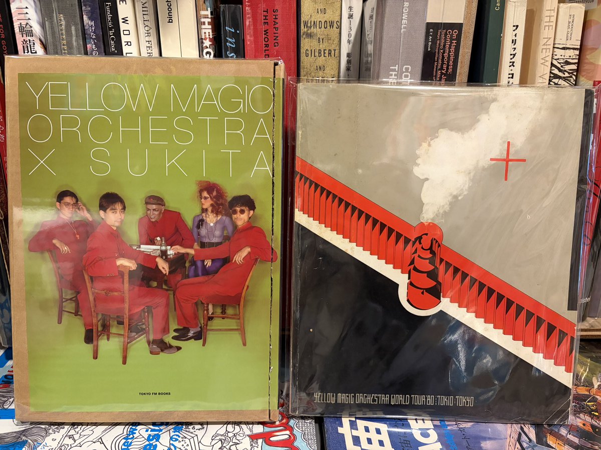 リズム＆ブックス tweet media