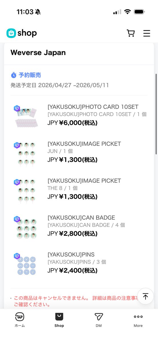 ぴょるぴちゃん tweet media