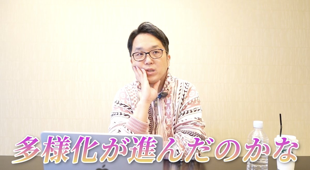 竹内慎吾 | SNSマーケ×人材×BPO社長 tweet media