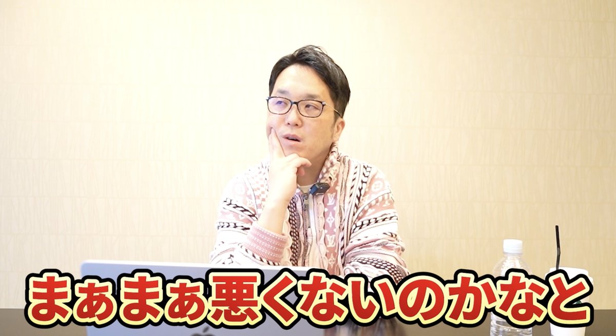 竹内慎吾 | SNSマーケ×人材×BPO社長 tweet media