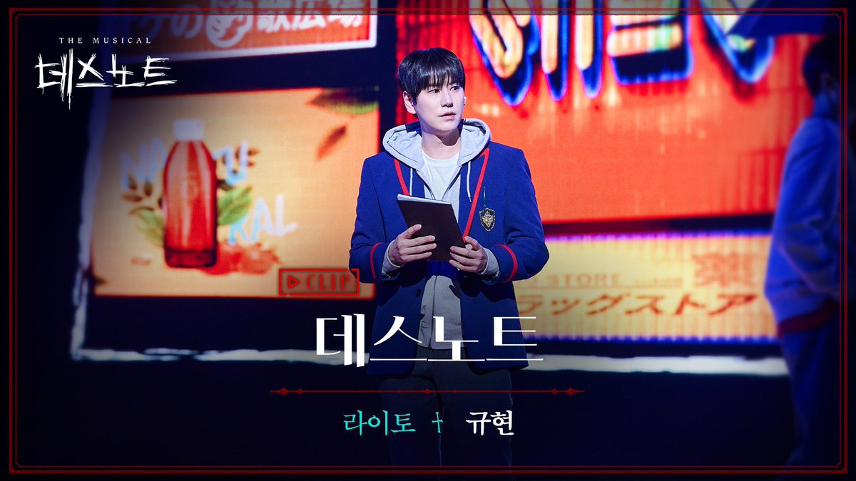 notielf_latam tweet media