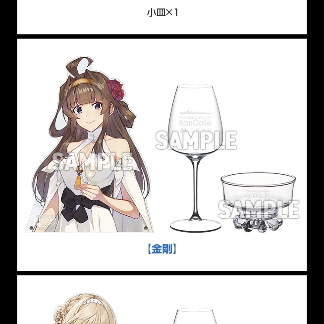 あすかな tweet media