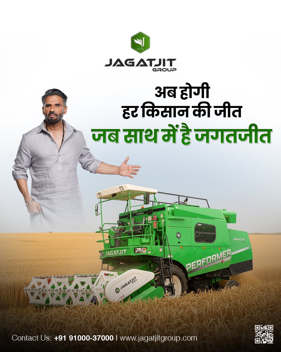 JagatjitGroup's tweet image. Book now:- 91000-37000
#jagatjitgroup #harvester