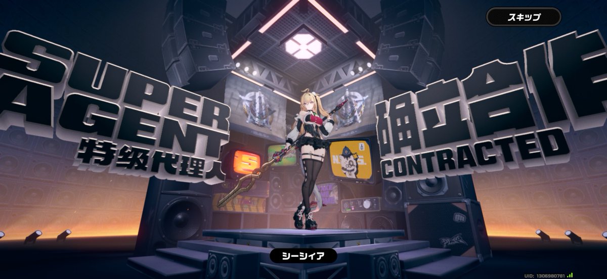 めい🐍 tweet media