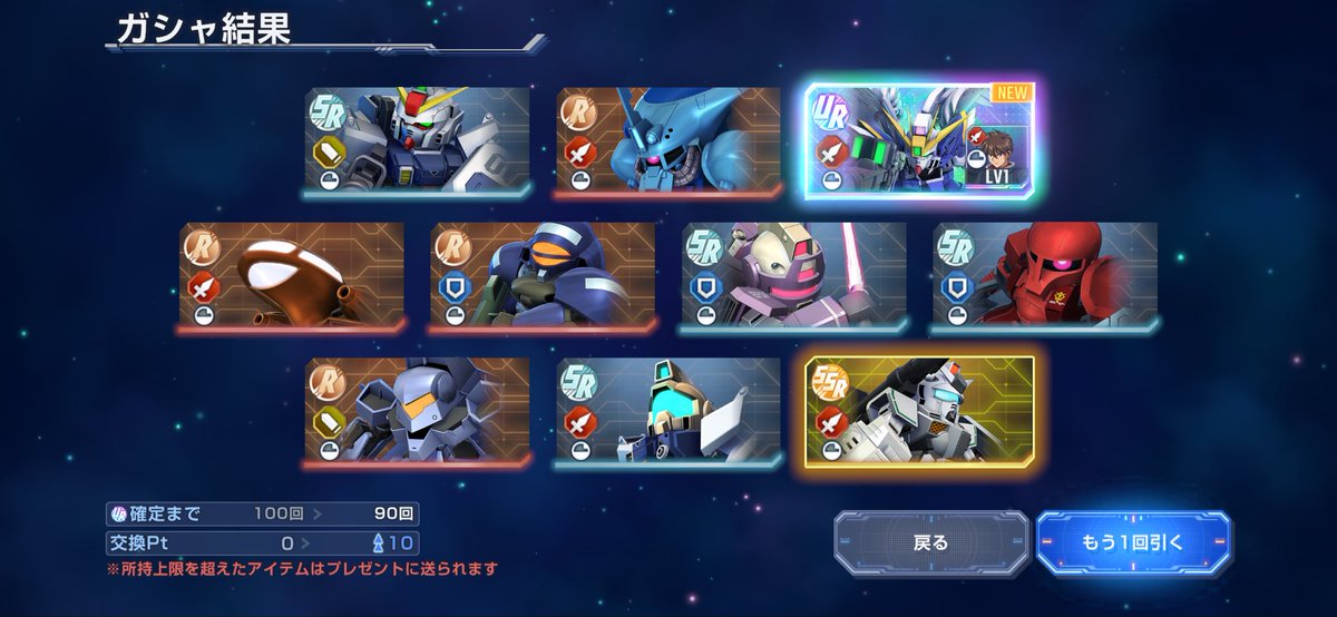 ふぉっこさん@ゲームな関係 tweet media