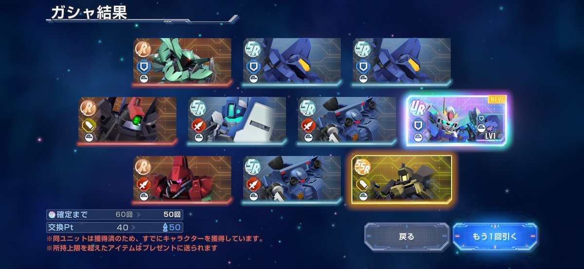 ふぉっこさん@ゲームな関係 tweet media