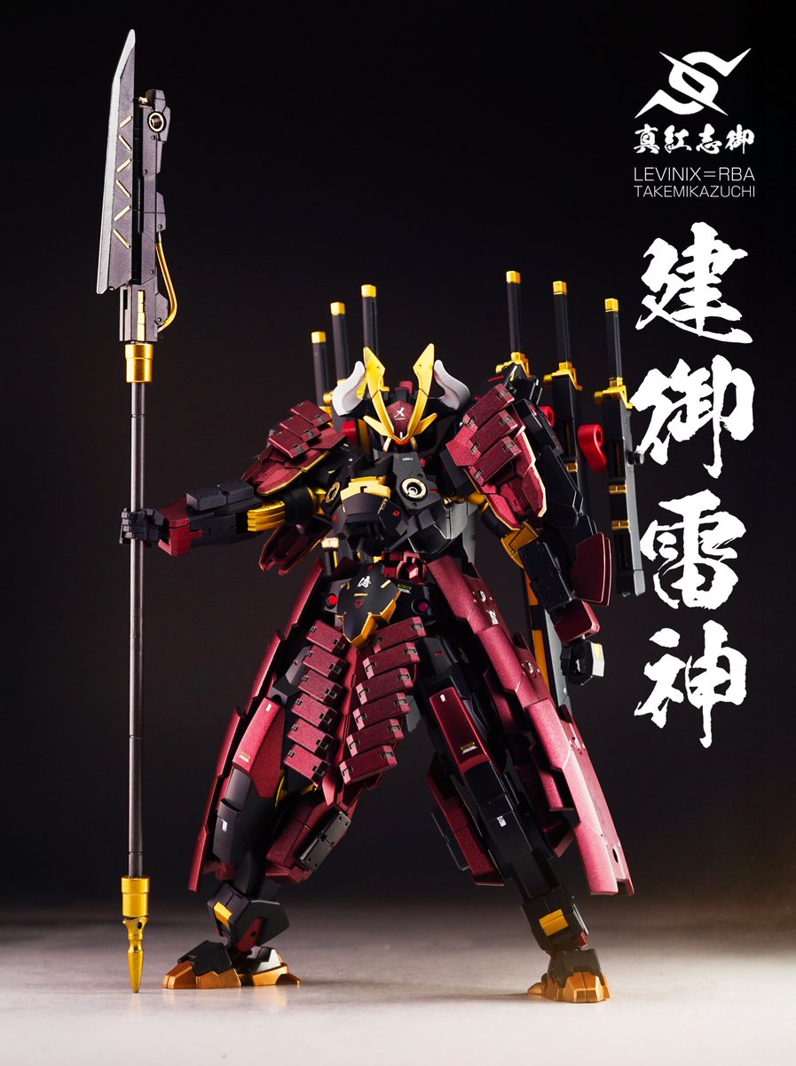 うどんこ/XION tweet media