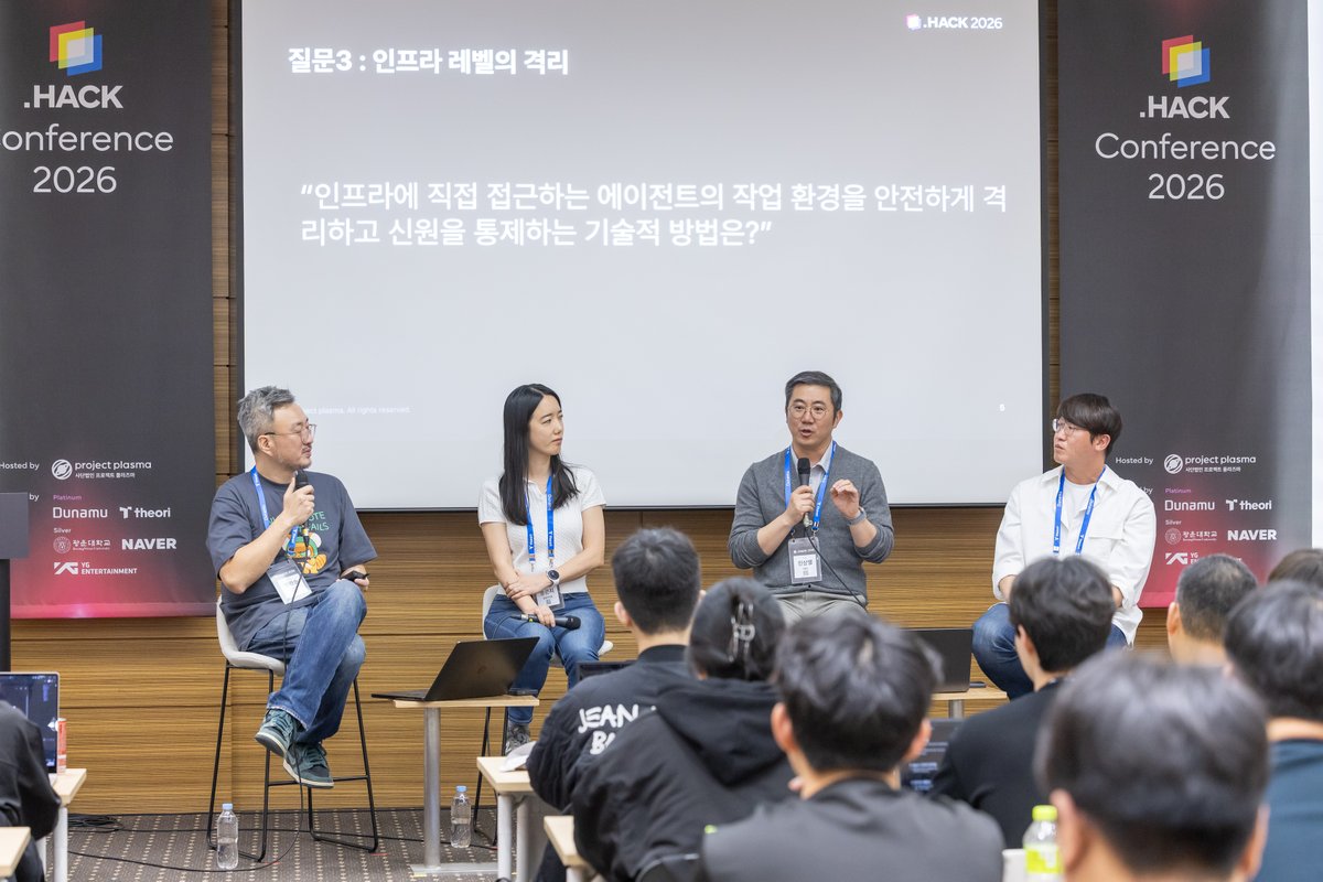 dothack_io's tweet photo. [.HACK 2026: 해커∙보안인의 축제를 마치며]

많은 분들의 성원 덕분에 .HACK 2026이 무사히 종료되었습니다.
해커∙보안인의 축제를 마음껏 즐겨주신 모든 분들께
마음 깊이 감사의 인사를 전합니다.

2026년 4월 8일의 뜨거웠던 현장을 기억하며,
.HACK은 해커와 보안 전문가들의 열정을 이어갈 수 있도록
내년에 더 멋진 축제로 다시 돌아오겠습니다!

감사합니다. 🙌

#닷핵 #닷핵2026 #Dothack #Dothack2026