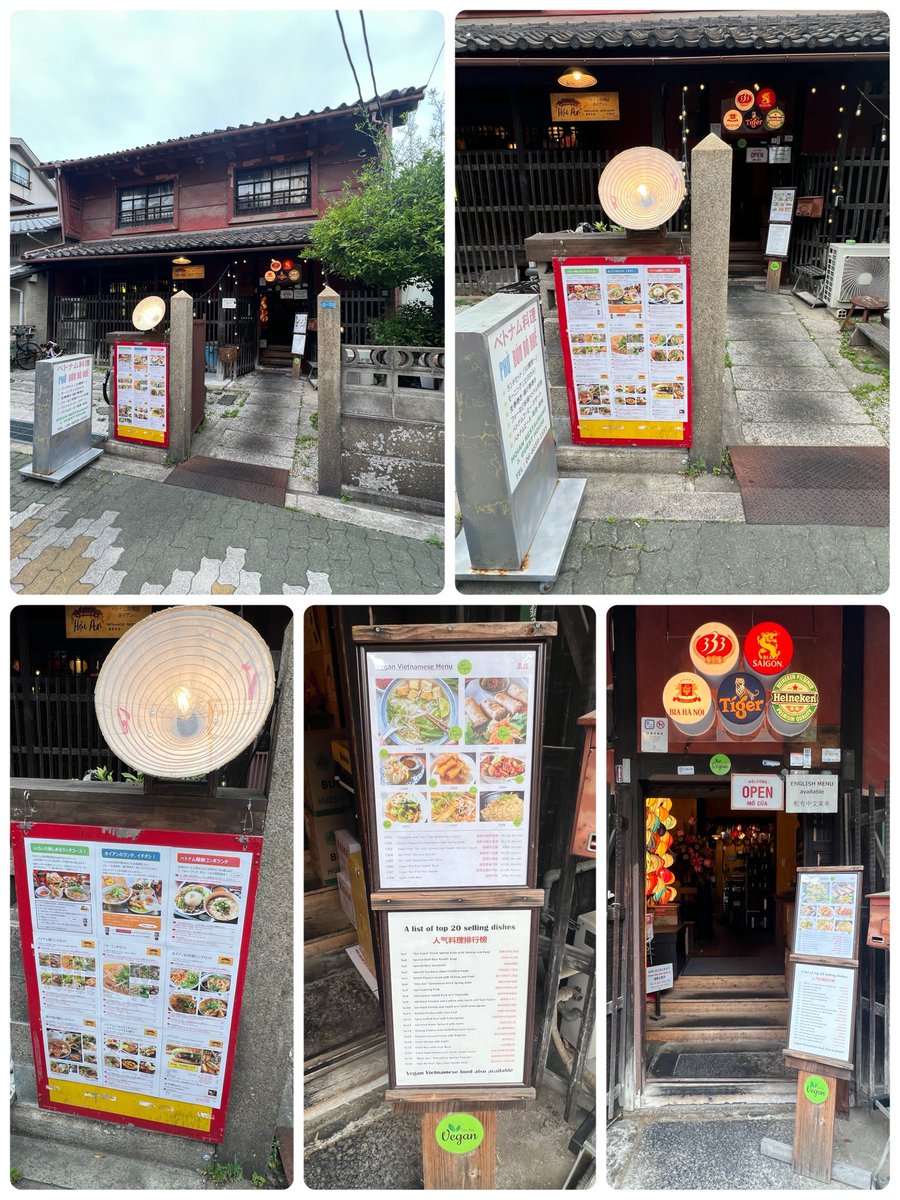 ブサiku☺︎大衆演劇 tweet media