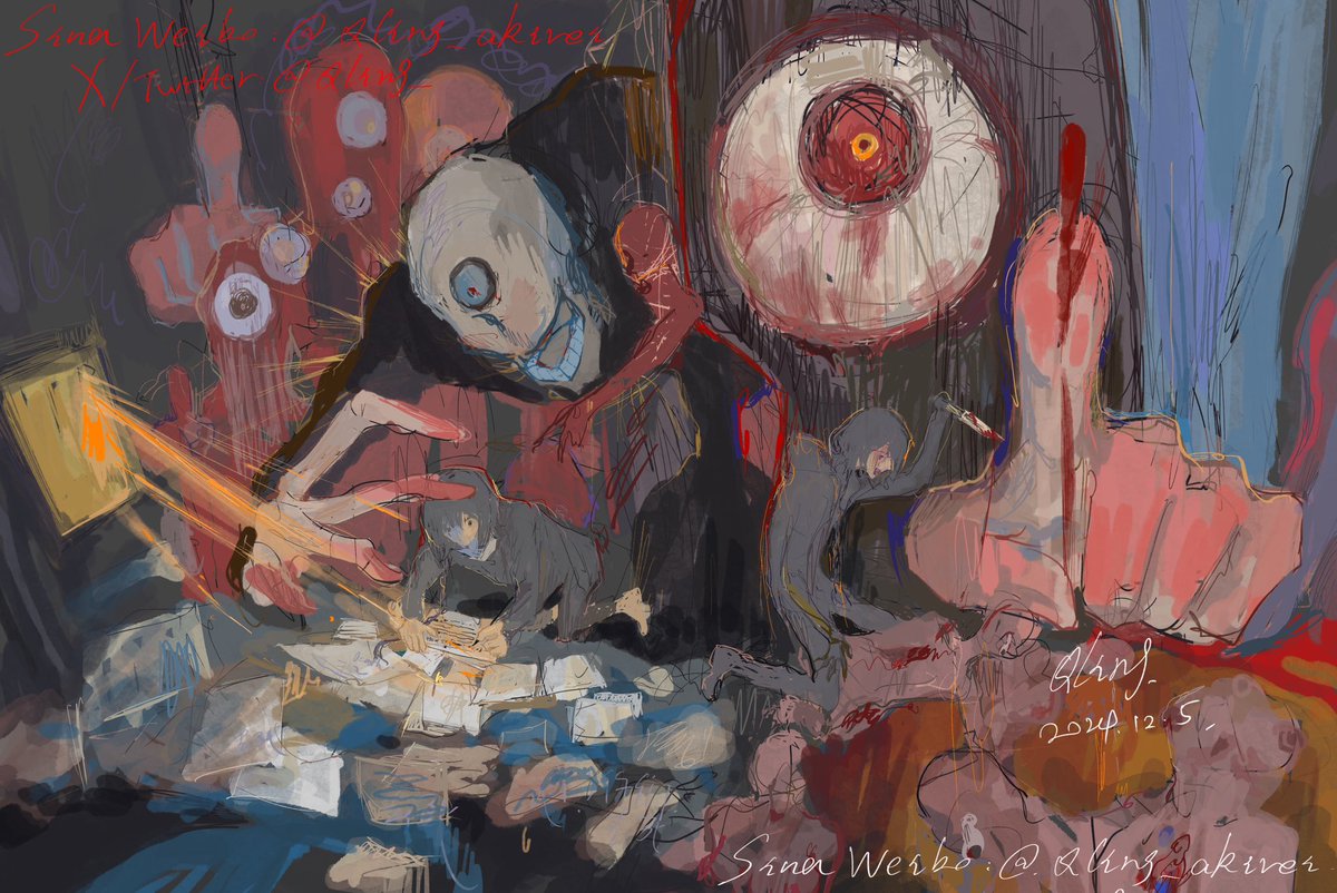 歲川細數 tweet media