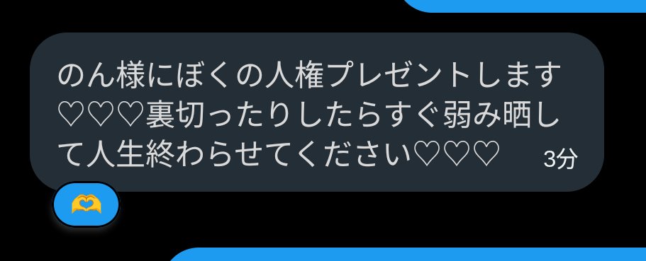 QoZ6m's tweet photo. またひとり
人生終わらせちゃいました👅✌️ https://t.co/vGaDSqBBVH