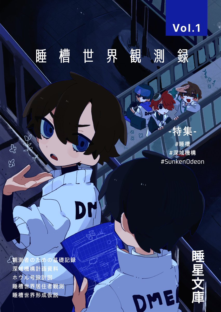 おあよう tweet media