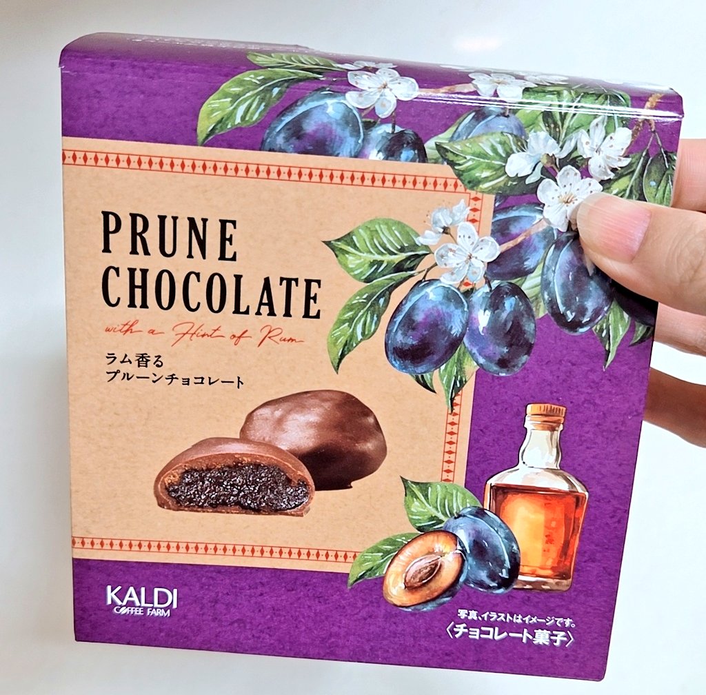 槐(えんじゅ) tweet media